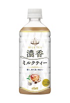 秋冬にぴったり、香りで満たす贅沢体験をお届け！ “濃香”なひとときを